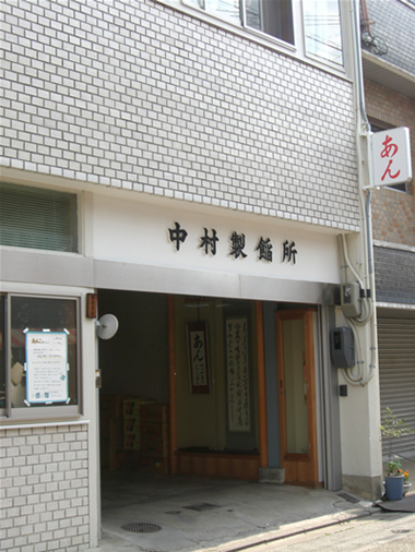 shop_img02